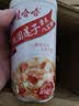 娃哈哈【节日礼盒】桂圆莲子八宝粥360g*15罐 五谷营养早餐速食即食礼盒 实拍图