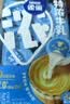 雀巢（Nestle）2倍特浓生牛乳浓缩咖啡胶囊0蔗糖添加奶茶伴侣10ml*8颗 实拍图