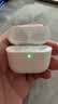 Apple/苹果【两年AC+套装版】AirPods 4(支持主动降噪)搭配无线充电盒(USB-C)苹果蓝牙耳机四代 实拍图