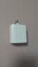 绿联20W充电器适用苹果18充电头iPhone18/17ProMax/16e/15/iPad平板小米华为手机氮化镓Type-C快充插头 实拍图