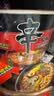 农心辛拉面Black 豚骨风味方便面碗面101g*16夜宵泡面拉面 实拍图
