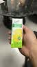 伊利【林一同款】优酸乳嚼柠檬 220g*10盒 0脂肪轻乳果汁饮品 礼盒装 实拍图