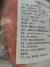 美威冷冻智利严选三文鱼排鱼段4块净重480g大西洋鲑鱼 进口鱼类 海鲜 实拍图