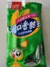 双汇润口香甜王45g*10支*2袋玉米肠火腿肠休闲零食香肠方便面搭档 实拍图
