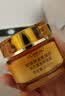 欧莱雅小蜜罐面霜4.0滋润版*2官方正品套装抗皱补水生日礼物 实拍图