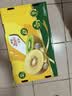 佳沛（zespri）新西兰金奇异果22粒巨大原箱146-175g猕猴桃水果礼盒 实拍图