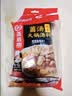 海底捞火锅底料 大颗粒菌汤火锅汤料180g  3~5人份 家庭聚会 一料多用 实拍图