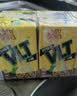 维他奶维他零糖柠檬味茶饮料250ml*6盒 分享装 实拍图
