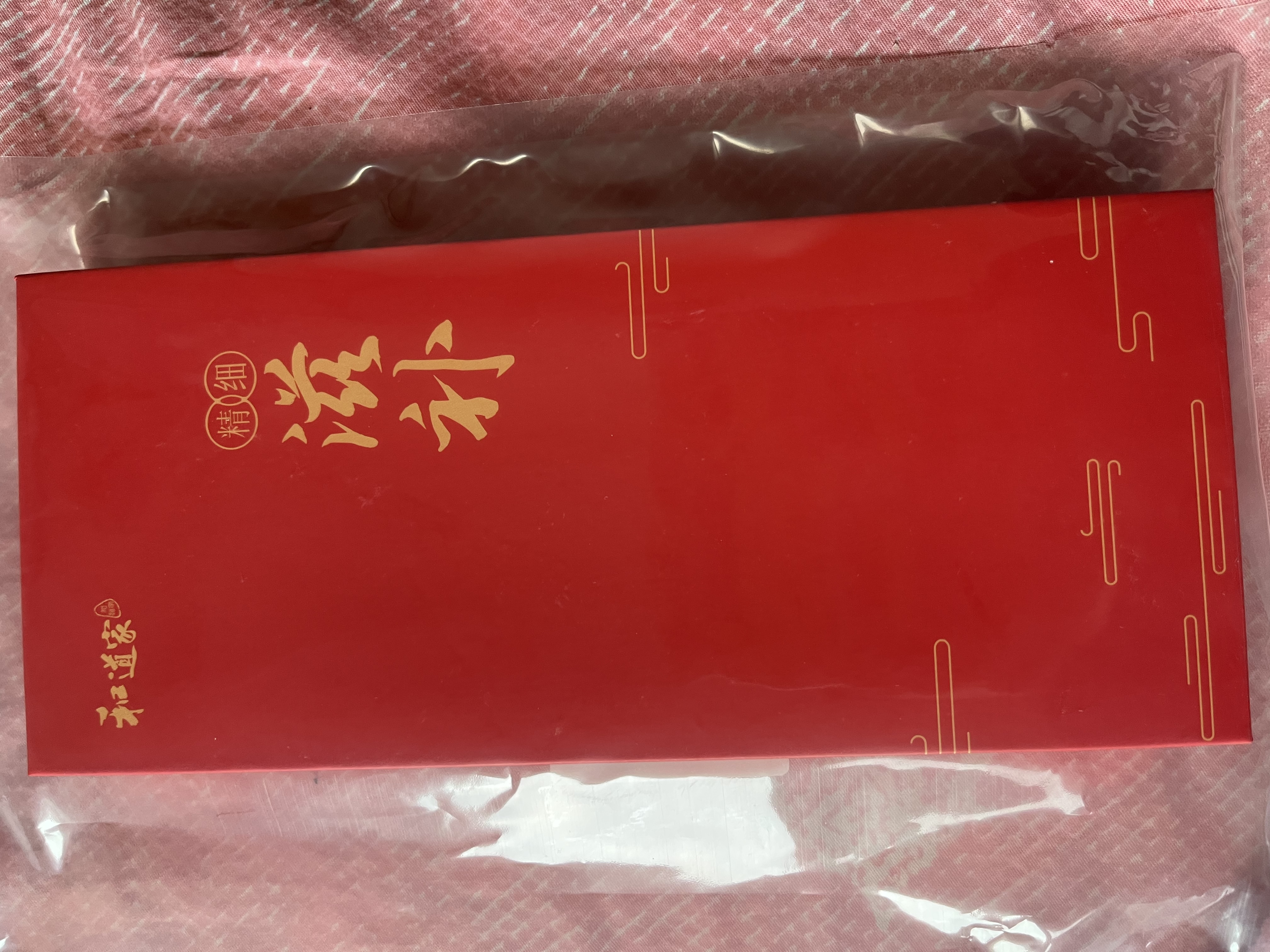 和道家海马一公一母3克正品 中药材增高汤泡酒料男性补滋壮搭久阳肾持 实拍图