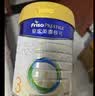 美素佳儿（Friso）皇家幼儿配方奶粉3段（1-3岁幼儿适用）800g*6罐 乳铁蛋白 实拍图