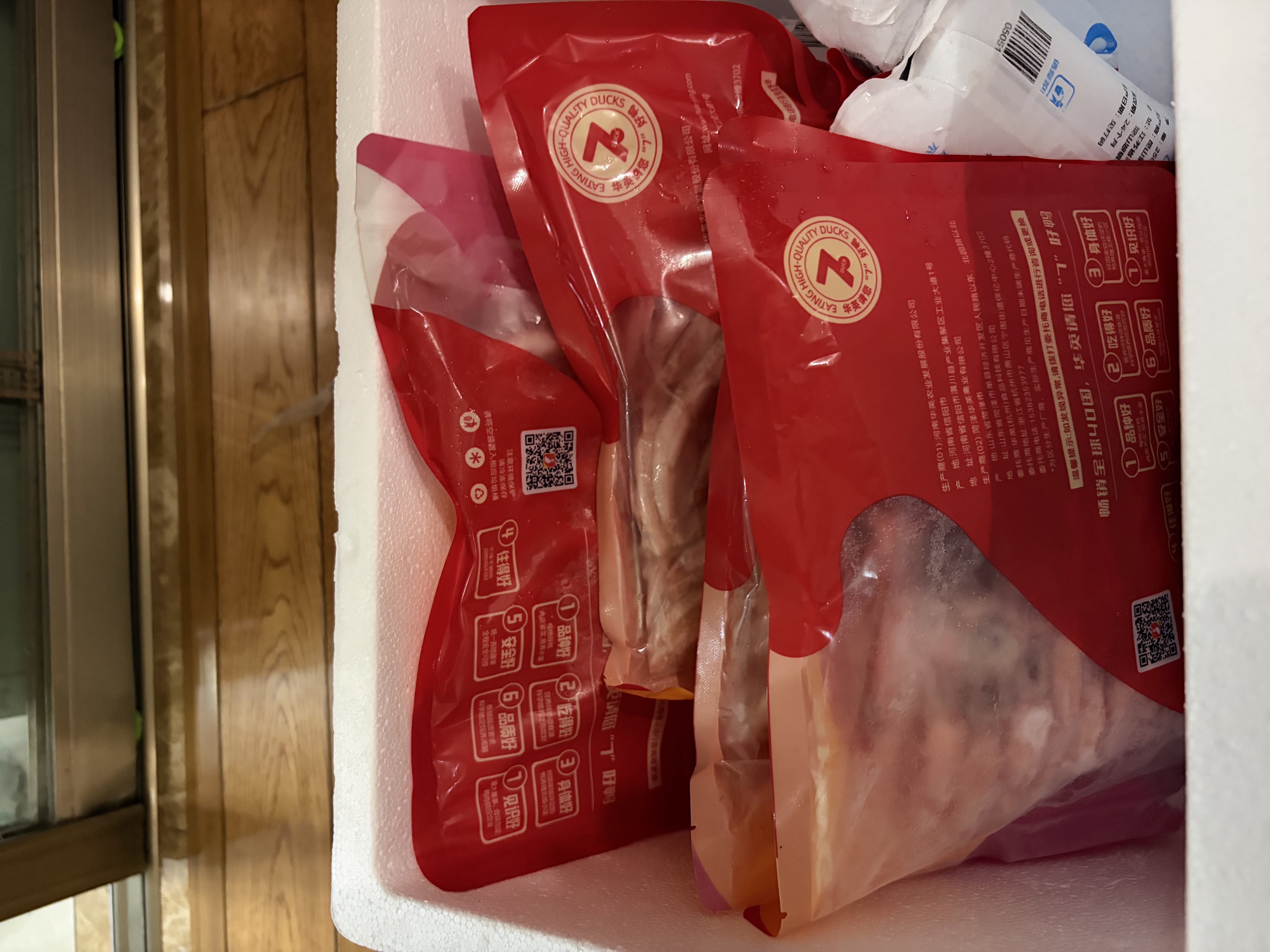 华英（HUAYING）精切鸭掌1斤冷冻卤鸭掌卤鸭爪酱卤食材 实拍图