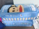 大嘴猴（paul frank）经典蓝装拉拉裤超薄透气男女宝通用尿不湿柔软裸感成长学步训练裤 经典蓝装拉拉裤XXL码36片 实拍图