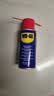 WD-40强力除锈剂铁锈wd40金属防锈门锁润滑油机械螺丝螺栓松动清洁40ml 实拍图