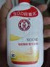 大宝SOD蜜青花香型200ml乳液面霜润肤补水保湿擦脸油男女士面部护肤品 实拍图