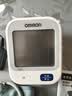 欧姆龙（OMRON）上臂式电子血压计血压仪医用高精准血压测量仪家用U724J 实拍图