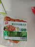 美好餐饮开花脆皮肠180g烧烤小香肠早餐食材买一送一 实拍图