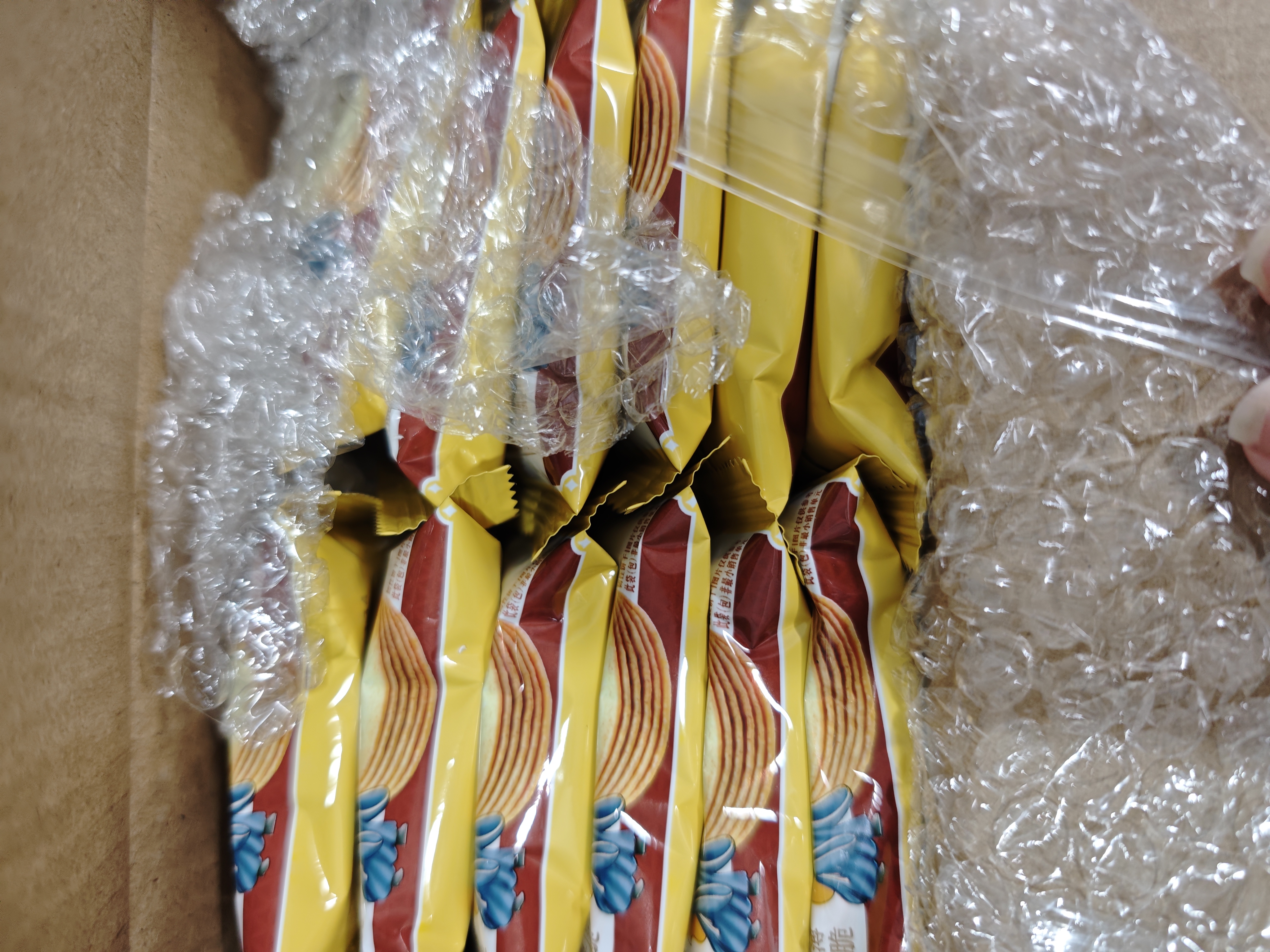 三只松鼠0糖全麦薄脆饼干300g盒装非油炸办公室代餐健康小包装零食点心 实拍图