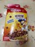 家乐氏（Kellogg）进口可可球330g儿童麦片谷物脆营养早餐食品速食零食代餐巧克力 实拍图