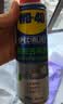 WD-40强力除胶剂汽车清洁家用去胶清洗剂玻璃不干胶双面粘去除瓷砖地板 实拍图