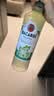 百加得（Bacardi）预调酒 莫吉托酒700ml 基酒调酒  洋酒 送礼 实拍图