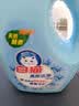 白猫高效洁净洗衣液3kg 手洗机洗 易漂洗 除菌去顽渍【6斤】 实拍图
