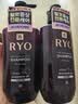 吕（Ryo）紫吕洗发水400ml 深层清洁控油蓬松去屑油性头皮适用 韩国进口 实拍图