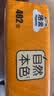 洁云卫生纸 自然本色3层134抽*10包平板纸竹浆厕纸刀切草纸上海品牌 实拍图