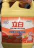 立白强效西柚小苏打洗洁精1kg家庭实惠装A类食品用去油不伤手随机发货 实拍图