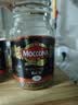 摩可纳（Moccona）浓醇9号 冻干速溶黑咖啡200g瓶装 深烘进口拿铁美式冷萃0脂0糖 实拍图