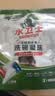 水卫士洗碗机洗碗凝珠闪电珠26颗 洗碗机洗涤清洁剂洗碗粉洗碗块312g 实拍图