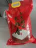 十月稻田 长粒香大米 20斤（东北大米 香米 10kg/公斤） 实拍图