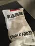 1号会员店（One's Member）特大号鸡翅中出口级鸡肉烤鸡翅炸翅中 无保水剂  净重2斤 实拍图