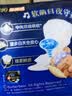 苏菲超熟睡柔棉感夜用卫生巾29cm15片量多防漏干爽姨妈巾自营官方旗舰 实拍图