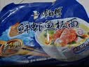 康师傅方便面经典脆海带辣香锅牛肉面122g*5包 泡面 速食 方便食品 实拍图