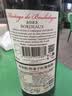 CANIS FAMILIARIS法国原瓶进口波尔多AOC红酒  传承干红葡萄酒750ml*6支装节日送礼 实拍图