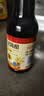 水塔山西老陈醋8度120ml【手工十二 国标19777】家用食醋便携凉拌调味 实拍图