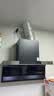 苏泊尔（SUPOR）【齐平橱柜DL11】抽吸排油烟机家用25吸力顶侧双吸7字挥手智控自清洁以旧换新ML11 实拍图
