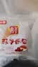 桃李酵母面包牛奶蛋羹味/红豆馅480g混合早餐手撕面包点心休闲零食 实拍图