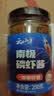 云山半南极磷虾酱200g 海鲜酱正宗鲜虾酱拌饭拌面下饭酱 实拍图