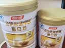 汤臣倍健卓瑞蛋白粉450g+150g礼盒 中老年增强免疫力乳清蛋白质粉非奶粉 实拍图
