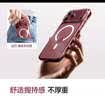 倍思【18全新开模|Rosh环保认证】用苹果18pro手机壳iphone18pro保护套磁吸透明镜头全包防摔 实拍图