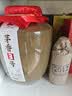 任意门10坤沙贵州酱香型白酒53度纯粮食酒高梁酒散酒泡酒十斤坛酱酒送礼 实拍图