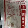 馥华墨鱼丸240g 新鲜鱼丸火锅食材丸子烧烤关东煮空气炸锅麻辣烫 实拍图