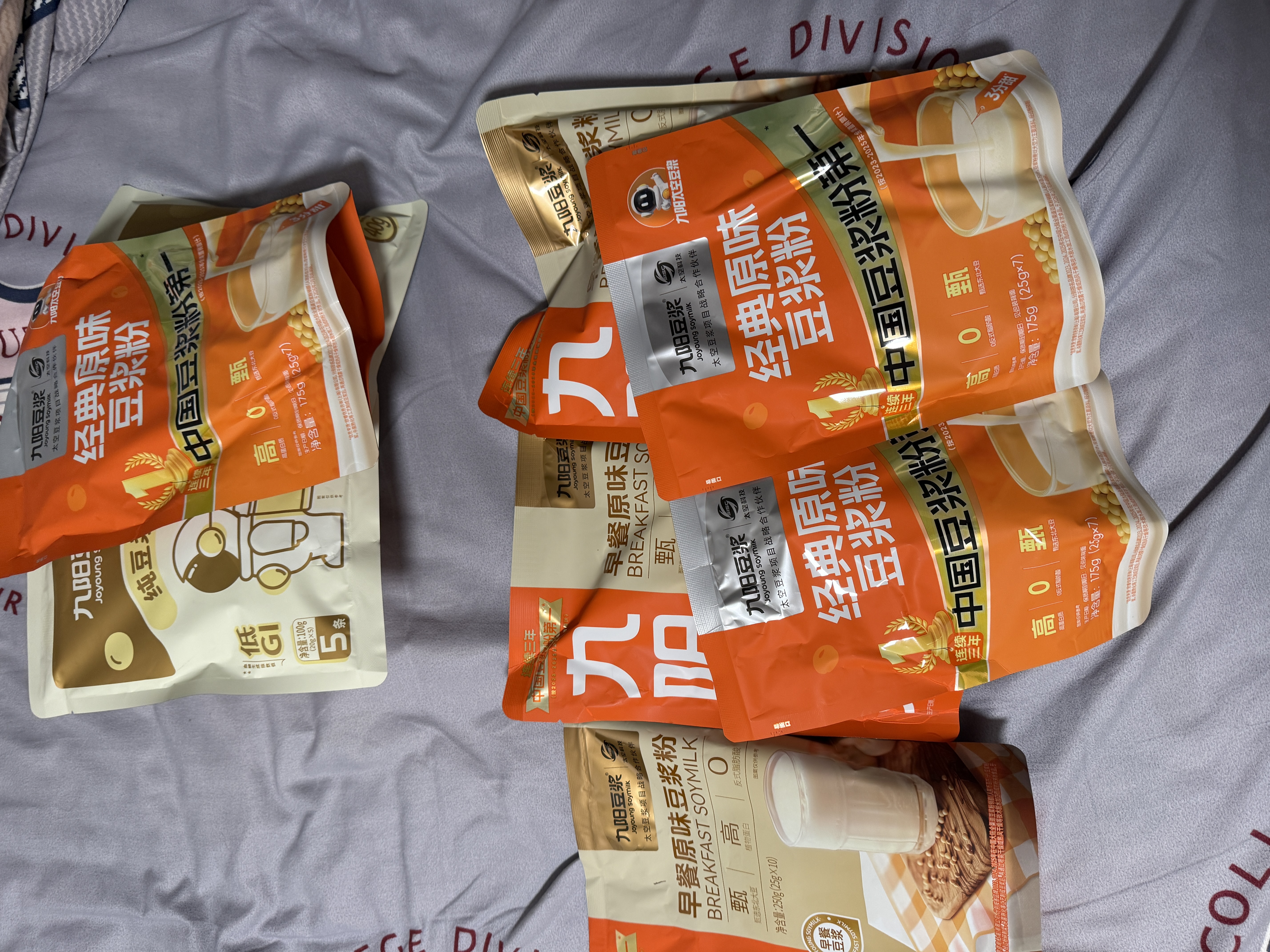 九阳豆浆（Joyoung Soymilk）原味豆浆粉套组7袋装送搅拌杯 实拍图