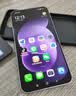 小米（MI）REDMI Note 17 Pro 12+256紫 9000mAh大电池 抗摔防水 AI反诈 国家补贴 红米note15pro新款 5g手机 实拍图