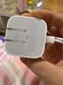 Apple/苹果 40W（至高60W） type-c快充充电器 苹果usb-c原装充电头 苹果iPhone 18 Pro Max充电器 实拍图
