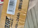 超威（CHILWEE）超威(CHILWEE)60V3A国标头铅酸电动车充电器雅迪爱玛台铃充电器青春版 实拍图