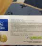 [宜欣可] 西罗莫司胶囊0.5mg*10粒*2板/盒 实拍图