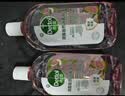 滴露（Dettol）衣物消毒液自然香氛洗衣除菌液 除螨48h留香1000ml*1灭活白念珠菌 实拍图