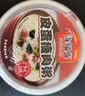 海福盛方便速食粥懒人即食早餐宵夜腊八咸宝营养冻干皮蛋瘦肉粥37g*6杯 实拍图